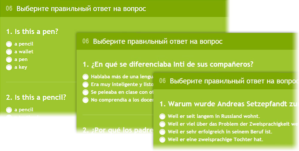 Lang-Land.com - Модуль №6 - "Выберите правильный ответ на вопрос" на английском и испанских языках